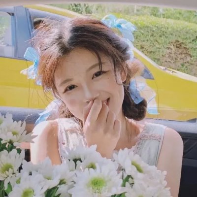 再见十九岁粤语